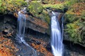 Kaskady Rodła - największy wodospad