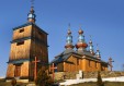 Cerkiew z dzwonnicą w Komańczy
